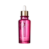 Cle de Peau Beaute Radiant Multi Repair Oil 75ml – Tratamiento