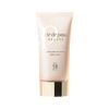 Cle de Peau Beaute Hand Cream 75ml - Tratamiento Corporal