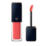 Cle de Peau BeauteCream Rouge Shine