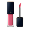 Cle de Peau BeauteCream Rouge Shine