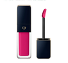 Cle de Peau BeauteCream Rouge Shine